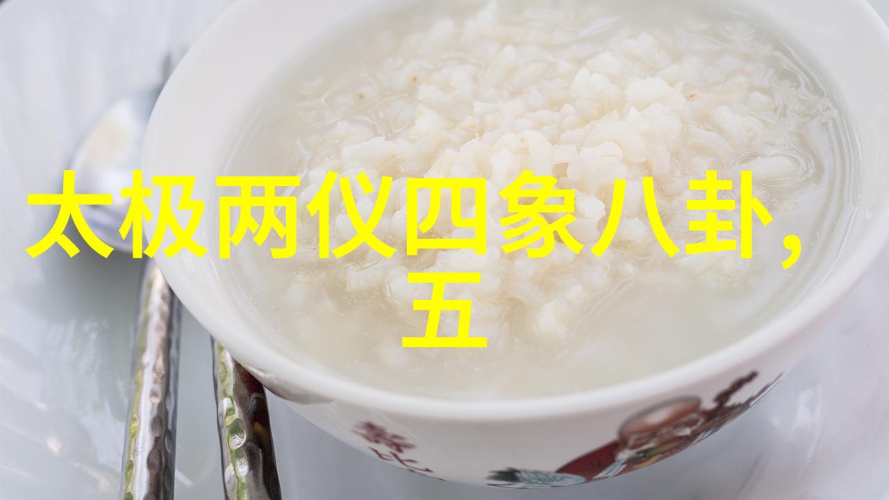 头条网林子聪心动想练6块肌游书庭拍视频教你健身