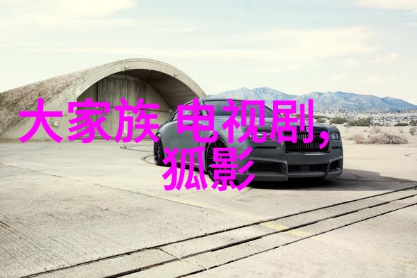 台海冲突最新消息今天我眼中的战鼓声两岸关系紧张的新高潮
