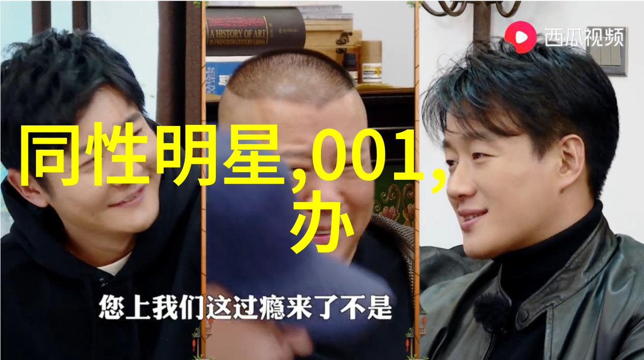 大陆漂移历史地球地质演变中的大陆漂移理论