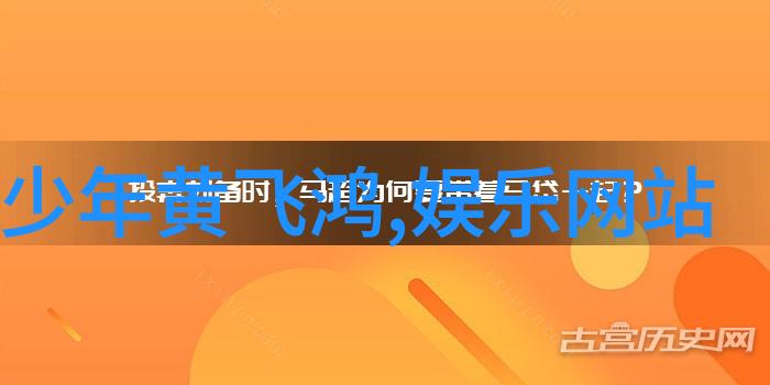 向着幸福前进 电视剧追逐梦想的旅程寻找内心的安宁