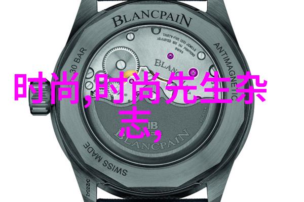 命运的智者一生详批算命免费服务