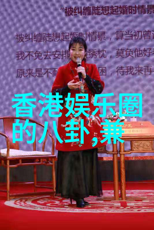 时尚电影穿越银幕的时尚探索我是如何发现自己的风格的