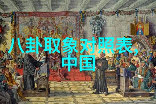 逆袭的证人从嫌疑人到英雄