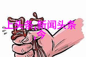 爱情真相热播恋综背后的故事
