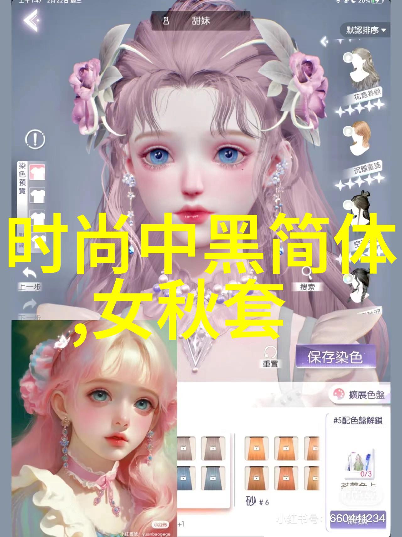 荷花图片大全绽放的水中仙子
