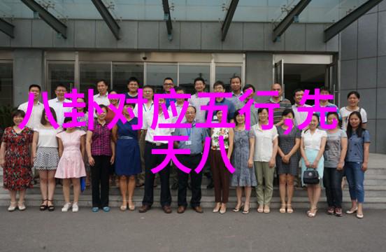 甜醋鱼与时空的交错坠落小说中的味蕾回忆
