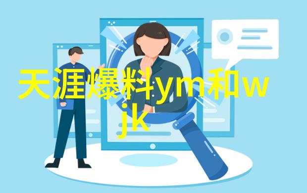 八卦图(完整版)我来教你如何画出神奇的八卦图