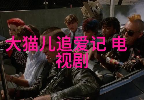 肖战写真曝光网友这不就是我心中的美少年吗