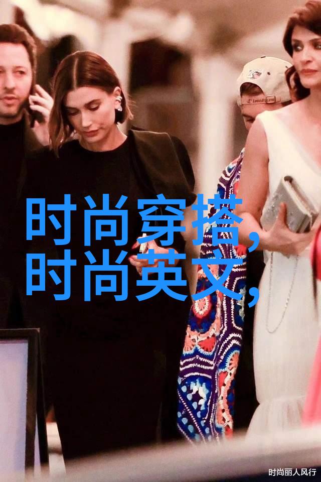 杨幂宣布怀孕二胎家庭幸福感满满