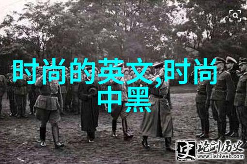海峡两岸新篇章的开启与发展