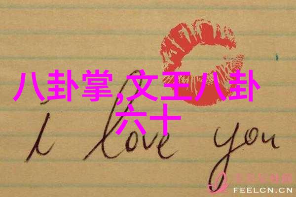 家有小媳妇温馨生活的点滴