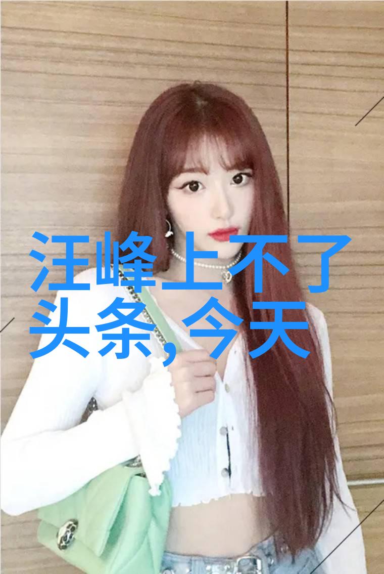 十二月廿六日的星辰之谜揭秘水瓶座与摩羯座的神秘边界