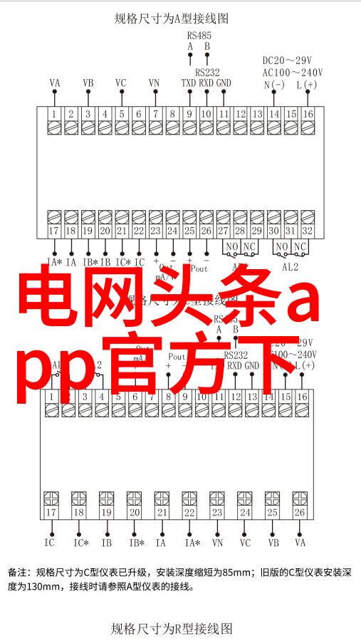 音乐天堂免费无限的旋律之旅