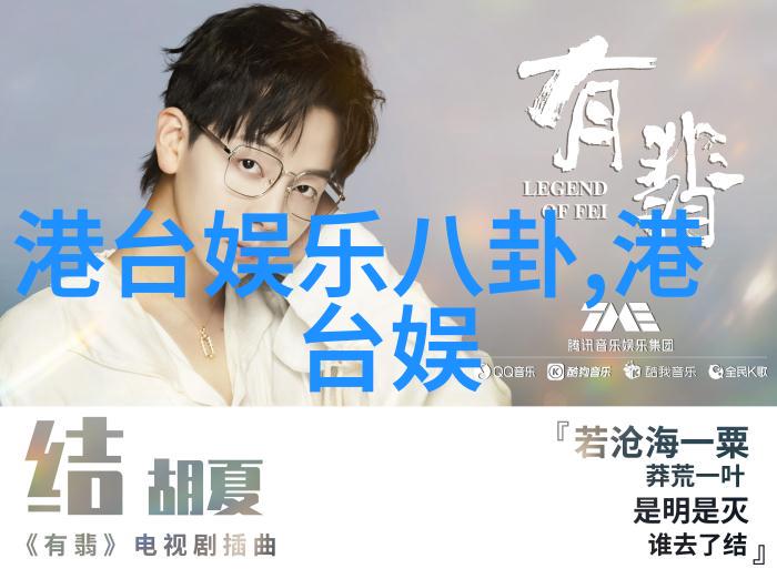音浪飘渺揭秘全球最受欢迎的免费MP3音乐天堂