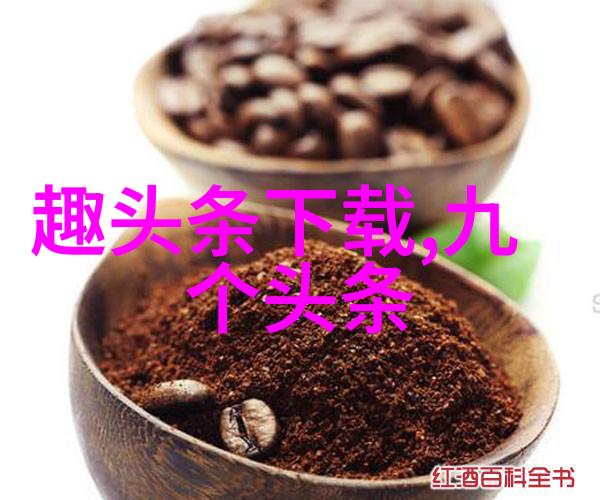 今日新闻头条火星探测器揭秘古河流的神秘面纱