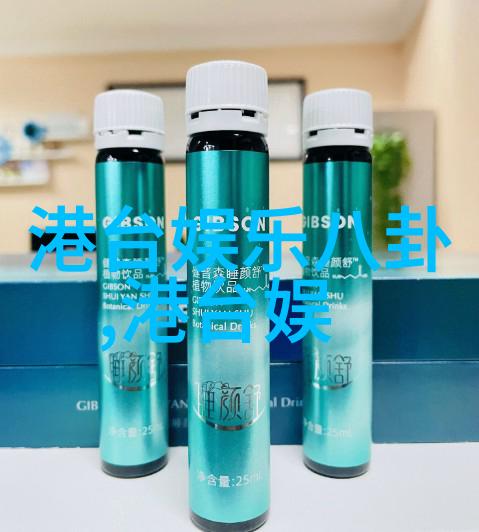 腰酸背痛的秘密武器解锁发动力之谜