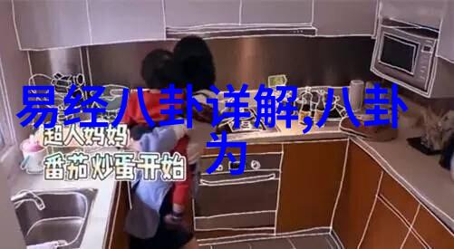励志语录正能量脱单之旅心中有火不怕冬天