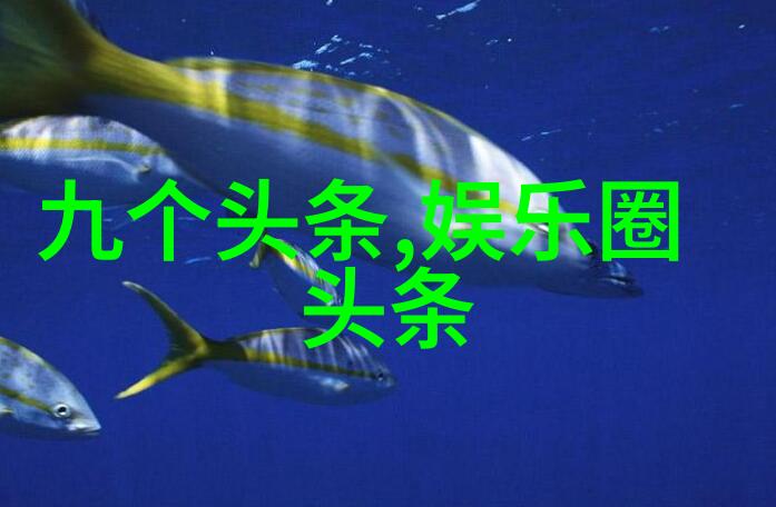 台湾妹中文娱乐网-探索台湾妹中文娱乐网影视音乐与游戏的交响篇