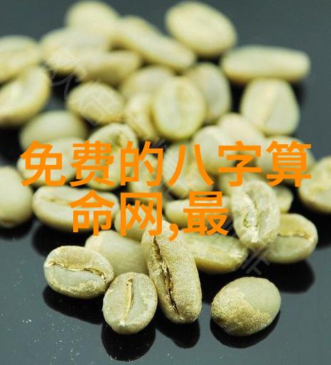 梦幕下的誓言少女的影视奇遇