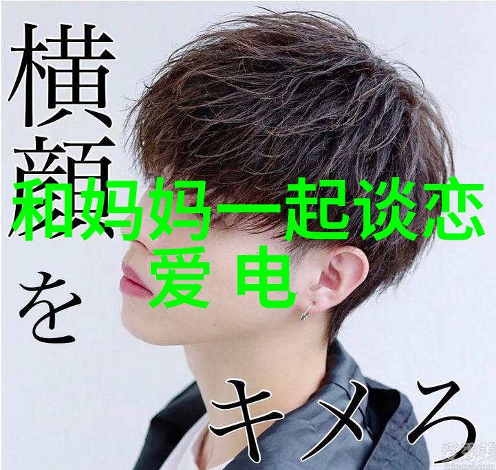抖音十大神曲100首 - 震撼全网揭秘抖音十大经典曲目背后的故事