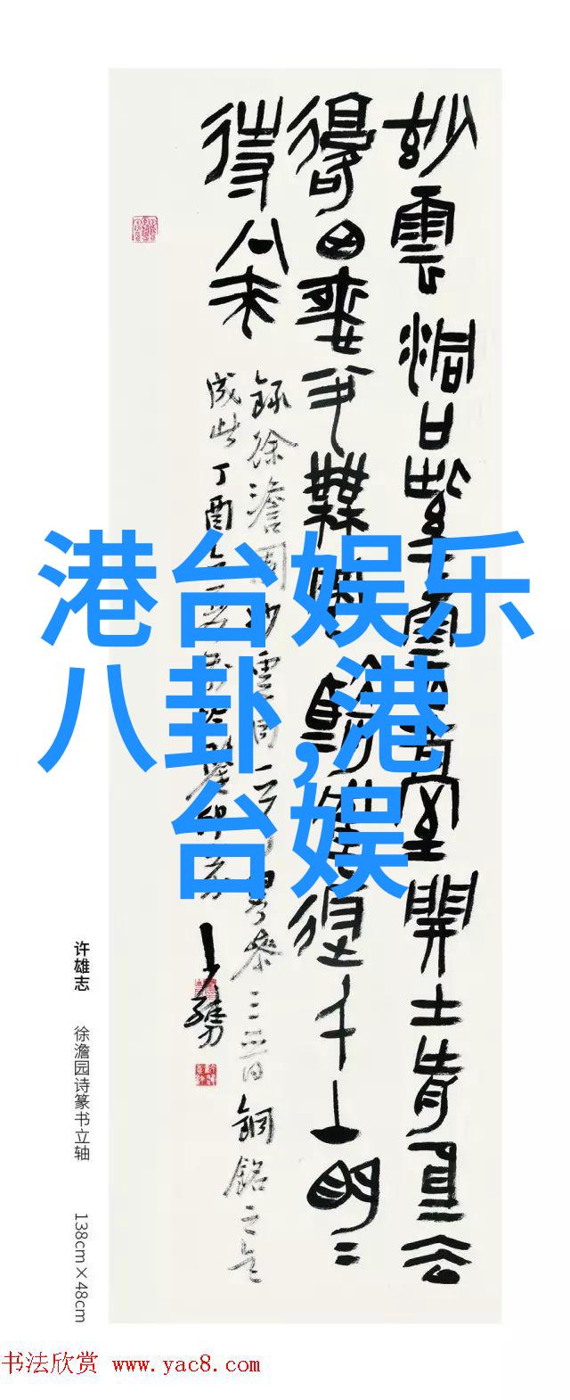 深度解析新型洲际导弹技术军事科技竞赛的最新一环