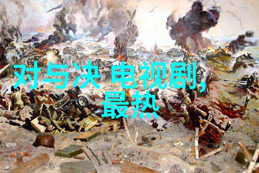黄金头条蓝色生死恋导演被誉为爆款预定机曾安排过的演员个个红透自然界