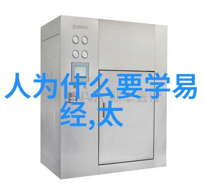 从摄像机到印刷品女士写真制作流程详解