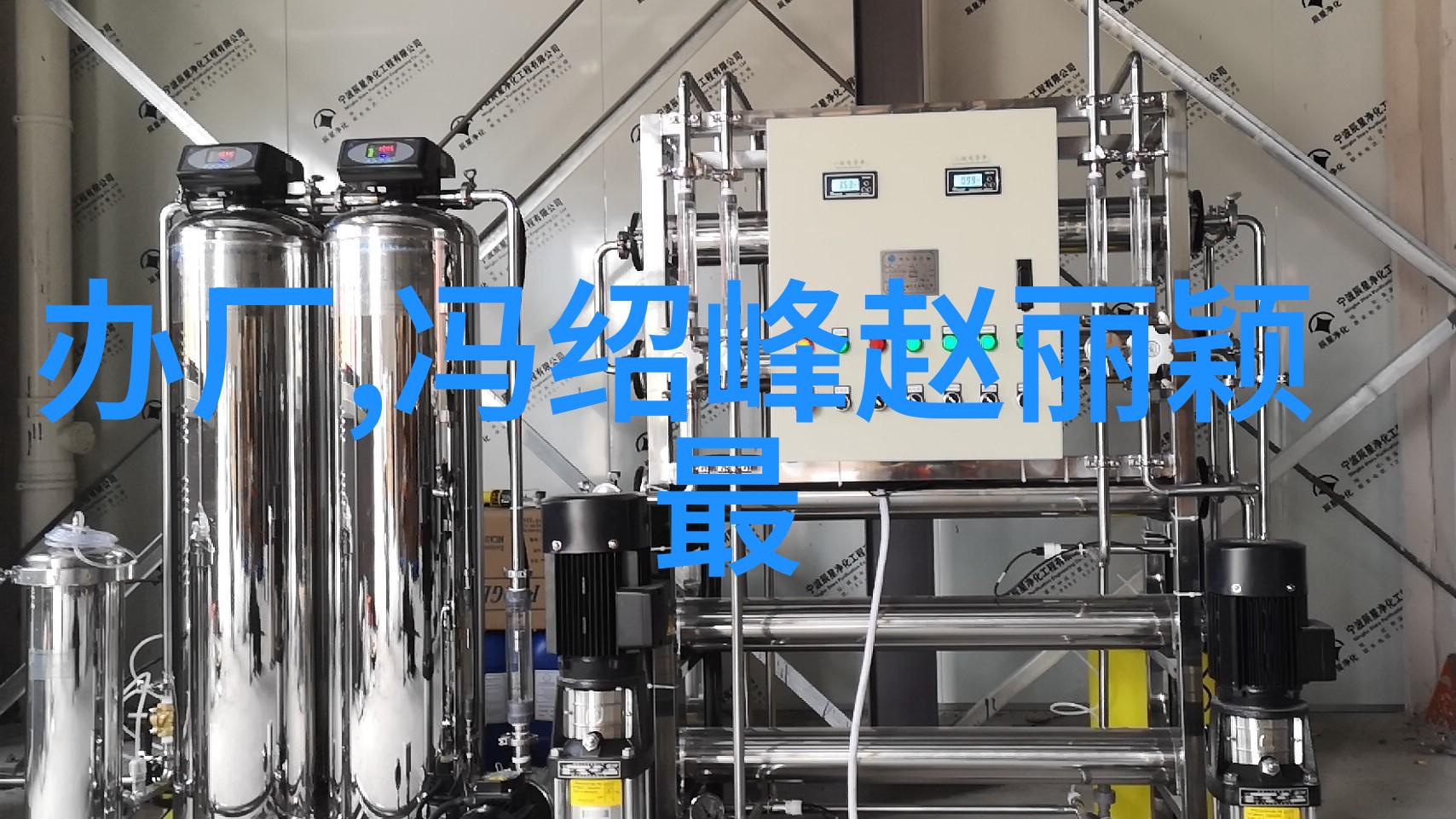穿越时空的回响探索念念无明电视剧的情感深度