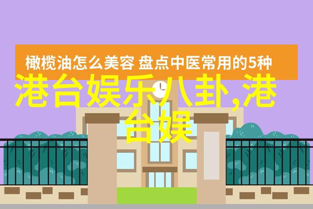 舒淇写真清新氧气美女满足你所有幻想