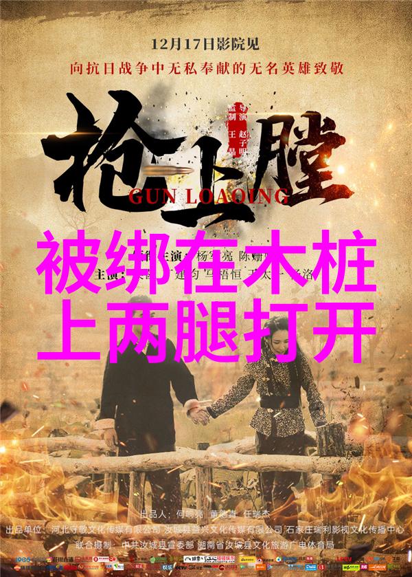 家务优等生挑战赛家庭生活技能竞赛