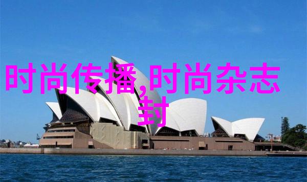 紧扣成事的力量十指合一的创造力之谜