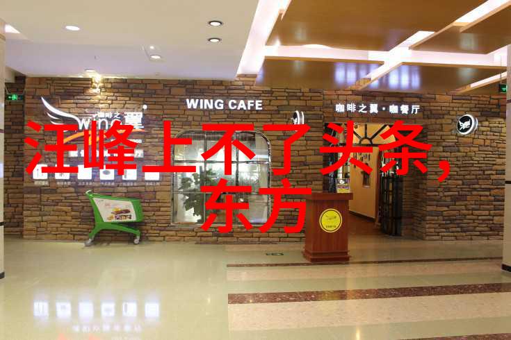 翻开个人星盘利用易经技术精准分析你的生命轨迹