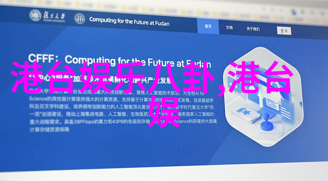 迟到的初恋都市爱情奇幻精品短剧1月25日播出人物间的偷偷藏不住电视剧全集免费观看趣事