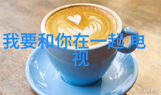 悦凯娱乐盛宴之城的舞台上