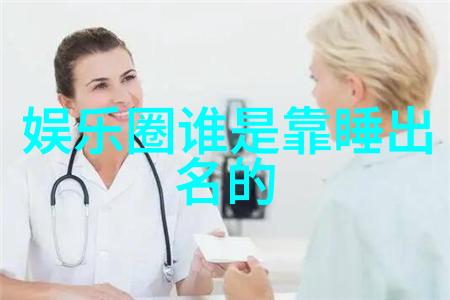 韩国电影协会如同播种者将在3月17日至25日的上海土地上播下春意举办一场盛大的韩国电影节与此同时台湾