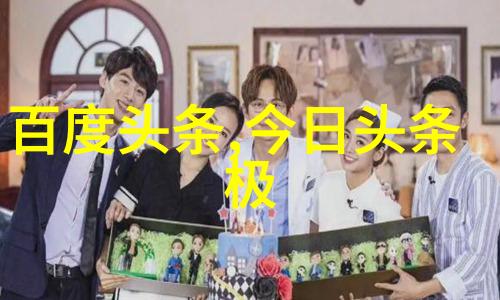 镜头的节拍缓慢而有力的一下又一下视频中的时空编织