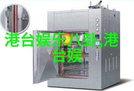 sj成员全体参加强心脏 崔始源最帅银赫被炮轰