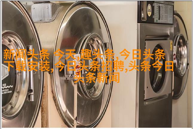 人物肖像