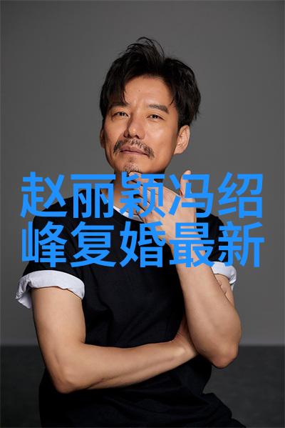 台海局势突变今日有何新动向