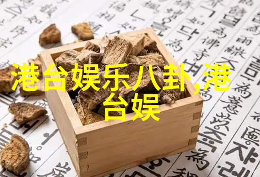 热点娱乐八卦蓝月今日首播神魔大战震撼来袭是兄弟就来看我吗