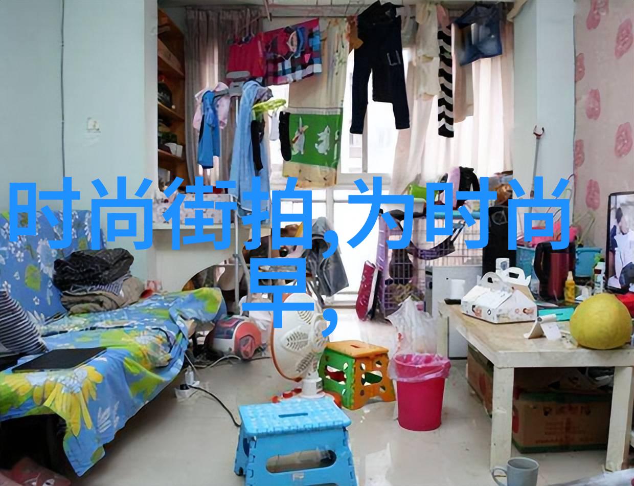 八卦图古代中国文化中的阴阳五行