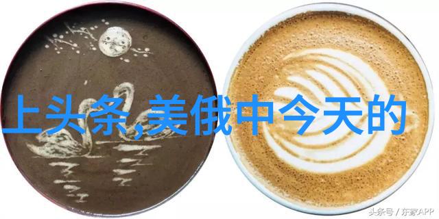 听到最劲爆的八卦 - 娱乐圈最震惊的隐秘关系明星背后的真实故事