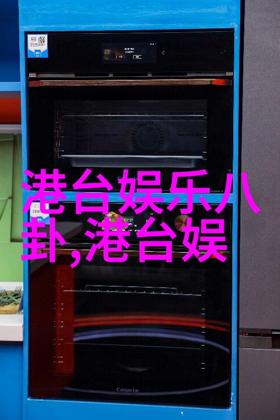 最火网络歌曲排行榜2022 - 炙热的音符揭秘年度最受欢迎网络流行曲
