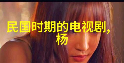 自由娱乐生活方式探索无限的休闲乐趣