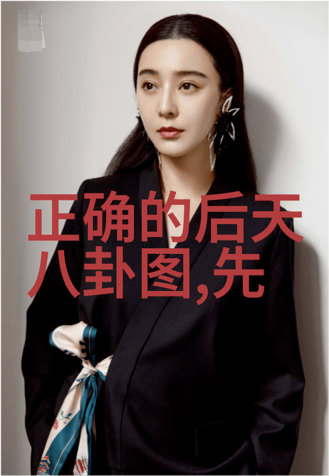 儿子比老公大晚的意外故事