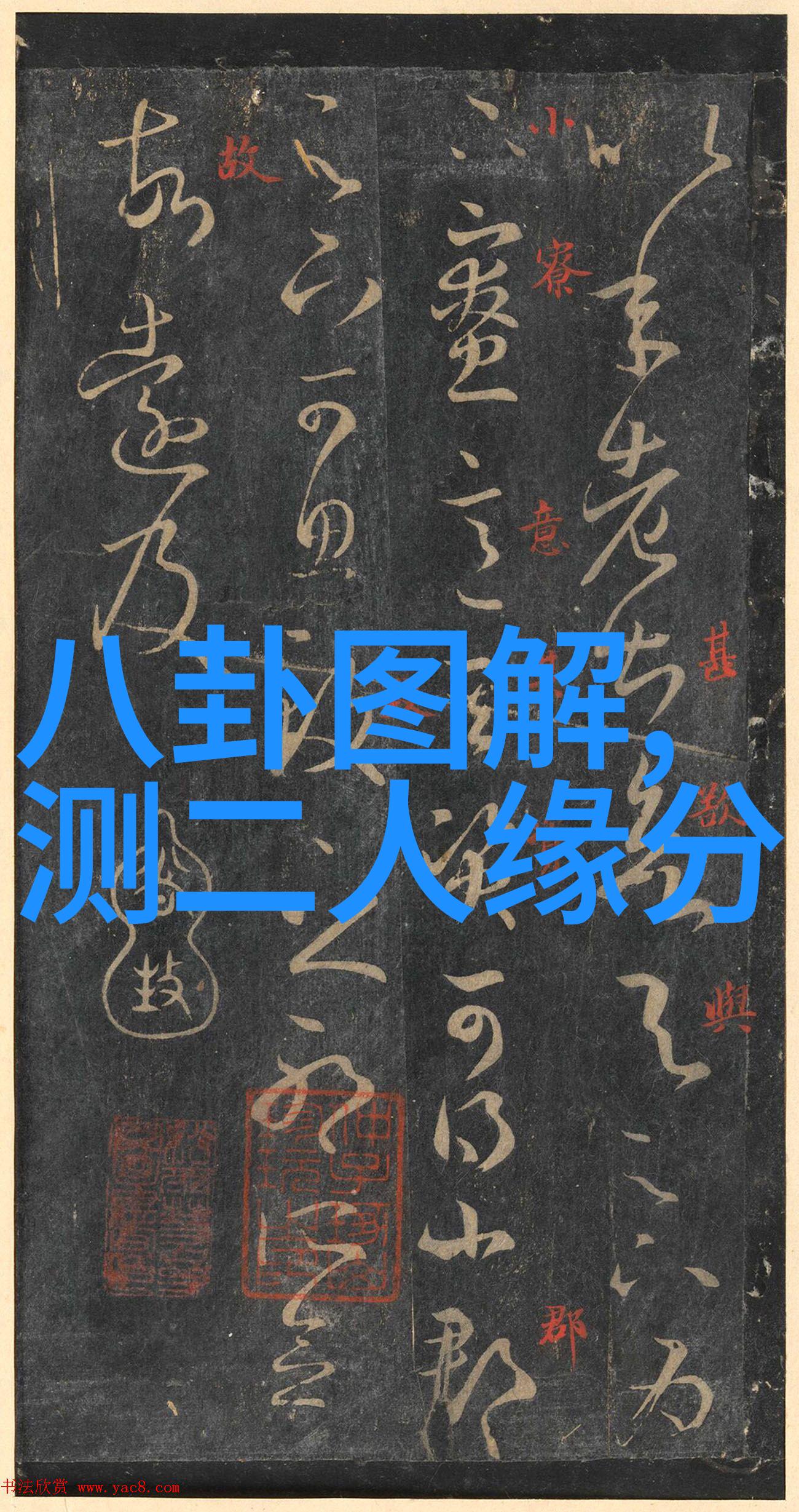 黑帮之地纵横掣肘的犯罪帝国