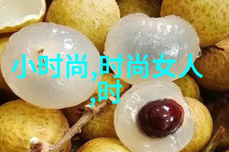 爱情保卫战综艺新篇章人生第二次的剧本之争