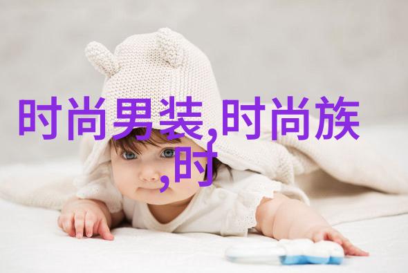 时尚界的新星模特写真精彩瞬间高端时装摄影流行美妆技巧秀场走秀秘籍