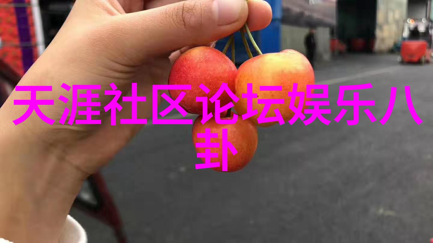 张筱雨写真捕捉时尚与艺术的完美对话