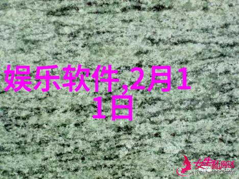 最全八卦图-揭秘古代占卜术中最神秘的图形系统